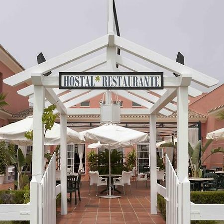 Hostal Rte. Casa Miguel Маталасканьас Экстерьер фото